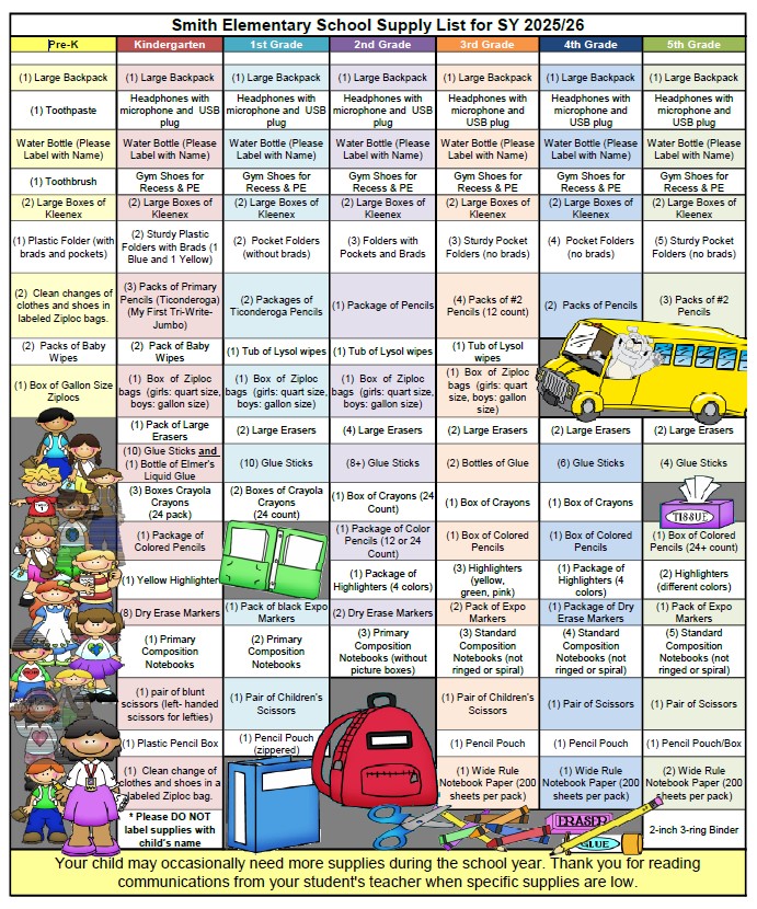 school supply list